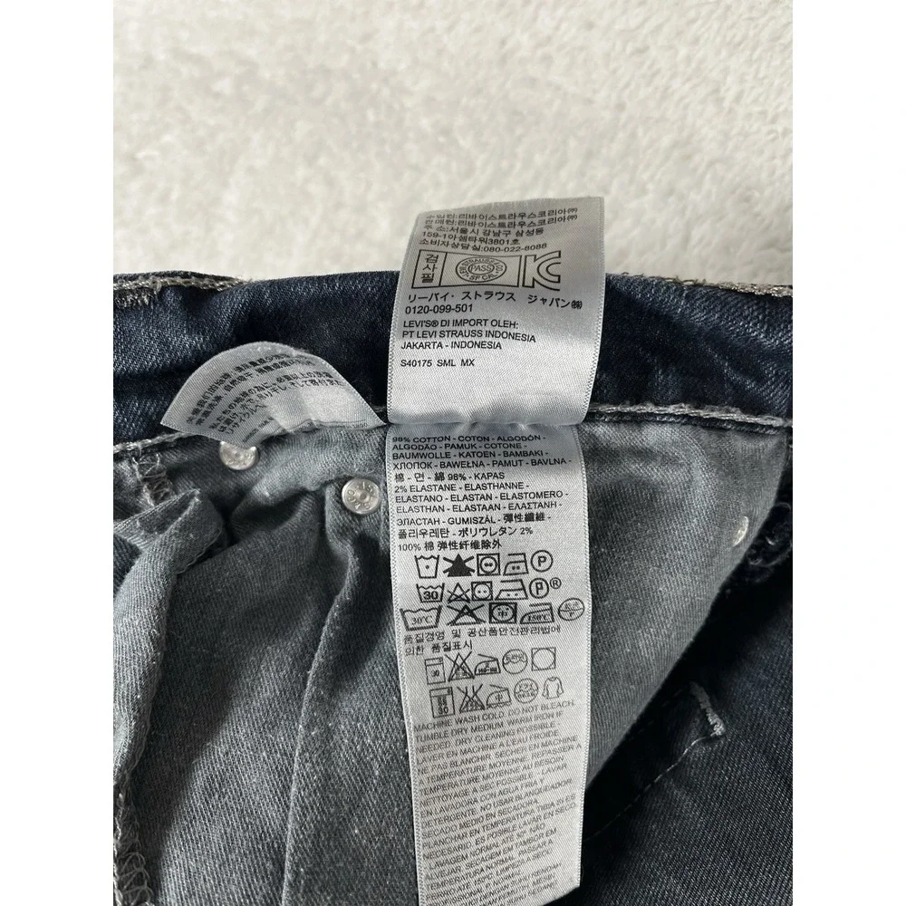 Levis 505 Straight Leg Stretch Dark Wash Jeans Bundle Men's Sz 38x32 (38x31)